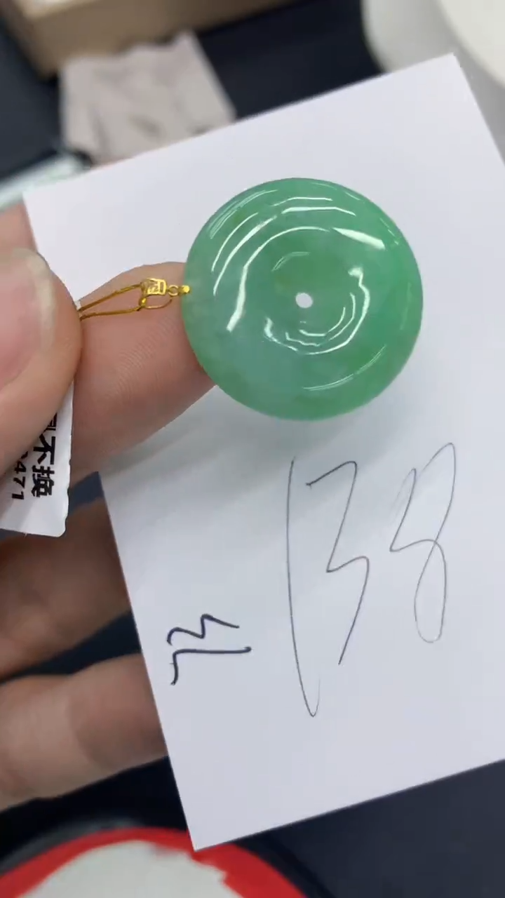 【闪购商品】翡翠颈饰18K金镶嵌号链接1111111