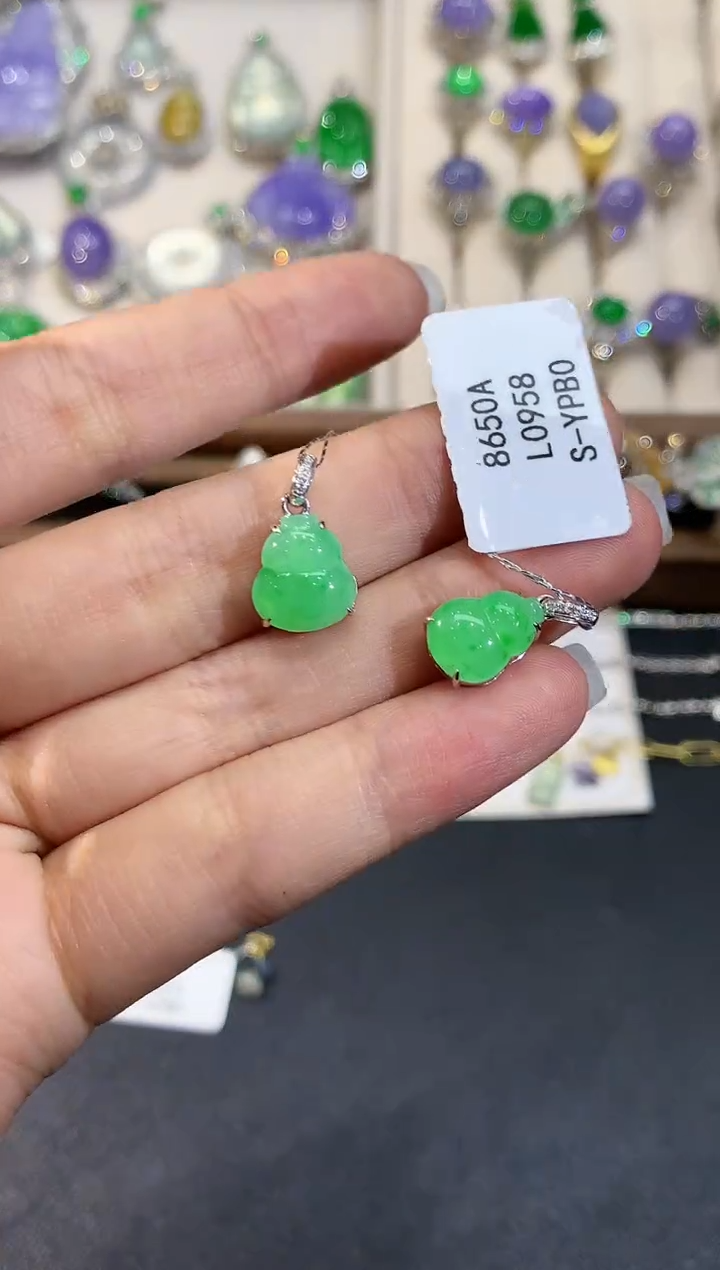 翡翠18K金镶嵌吊坠(不含链)L0958多样性发其一