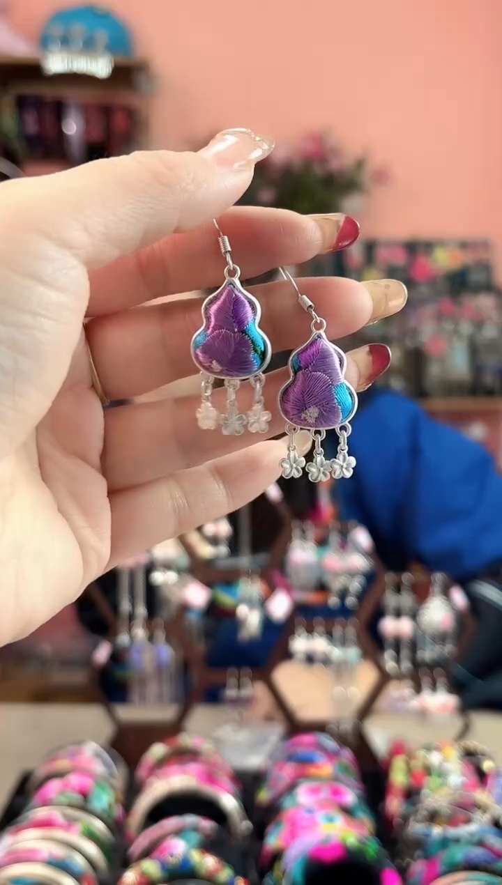 艺枝独绣手工饰品24