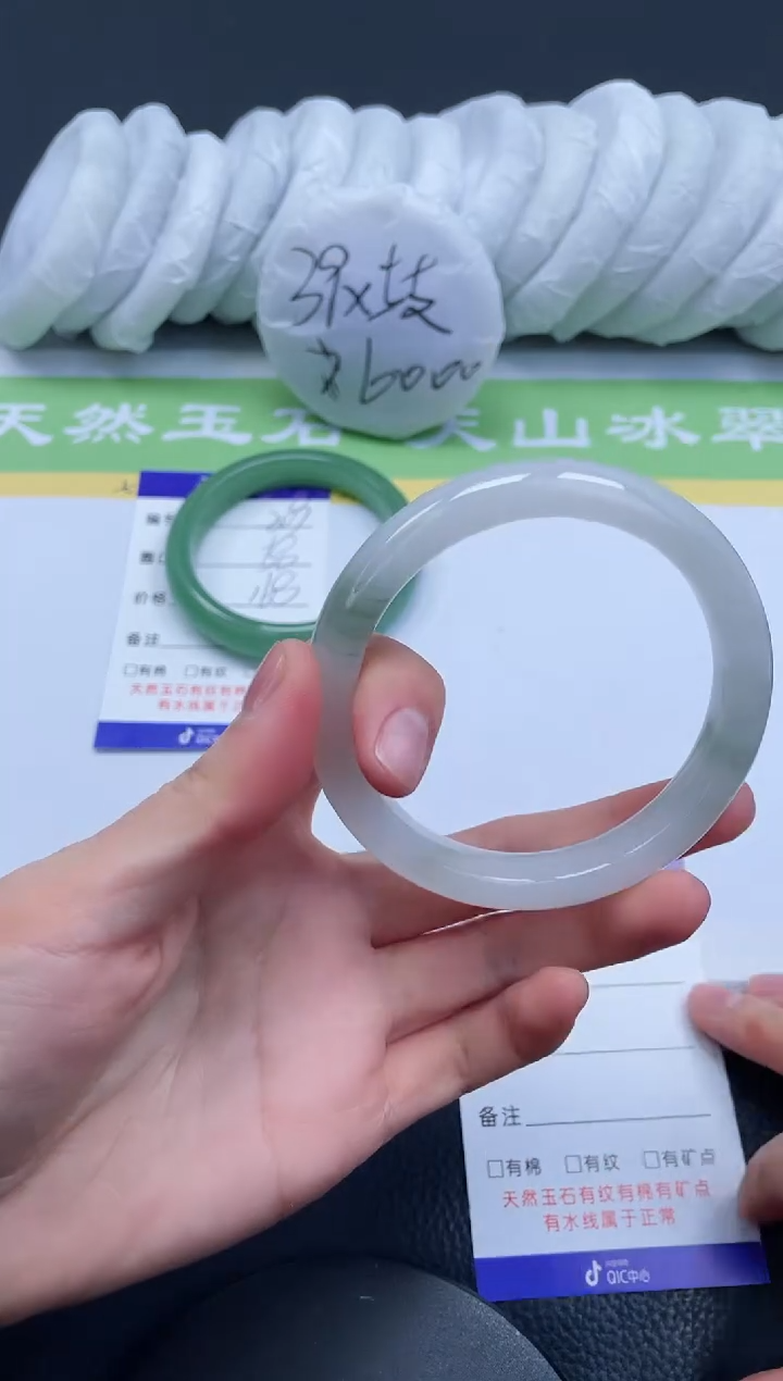 【闪购商品】石英质玉手镯未镶嵌A310-58+