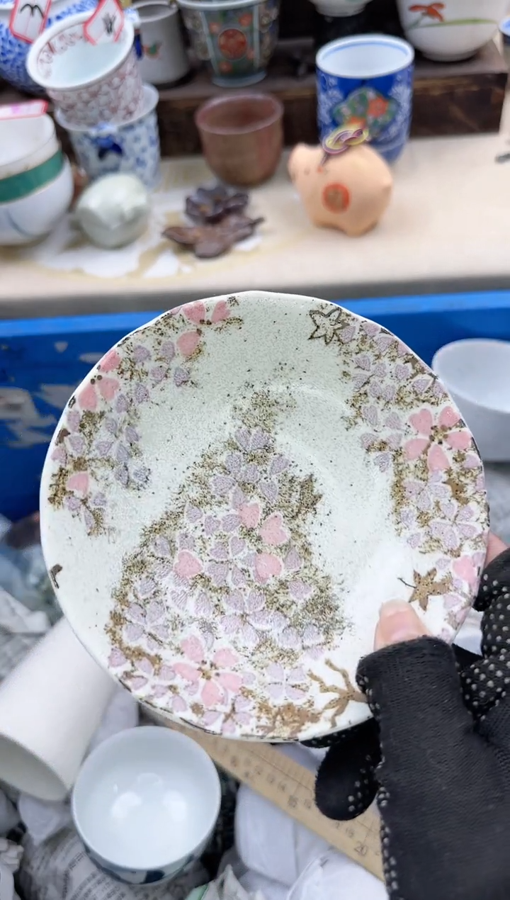 【闪购商品】瓷片0710中古陶瓷满18米包邮一单一付