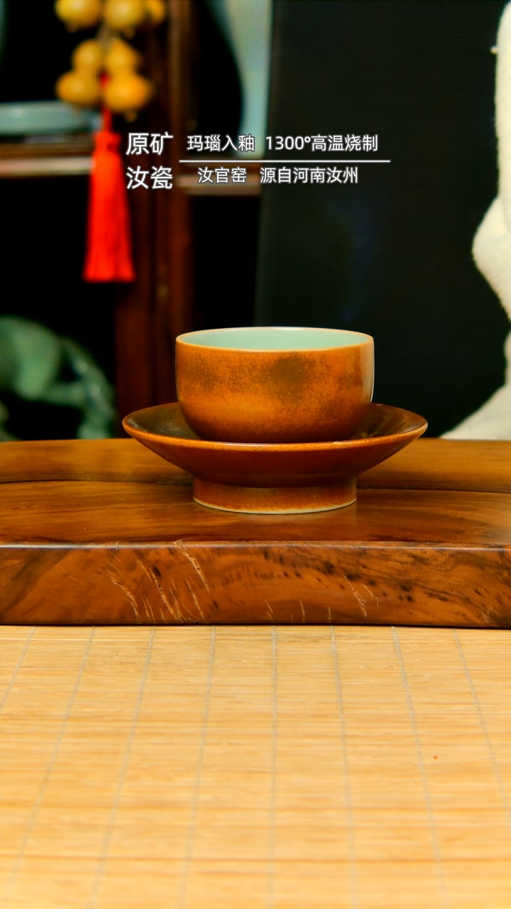 【闪购商品】草木灰釉罗汉盏不完美