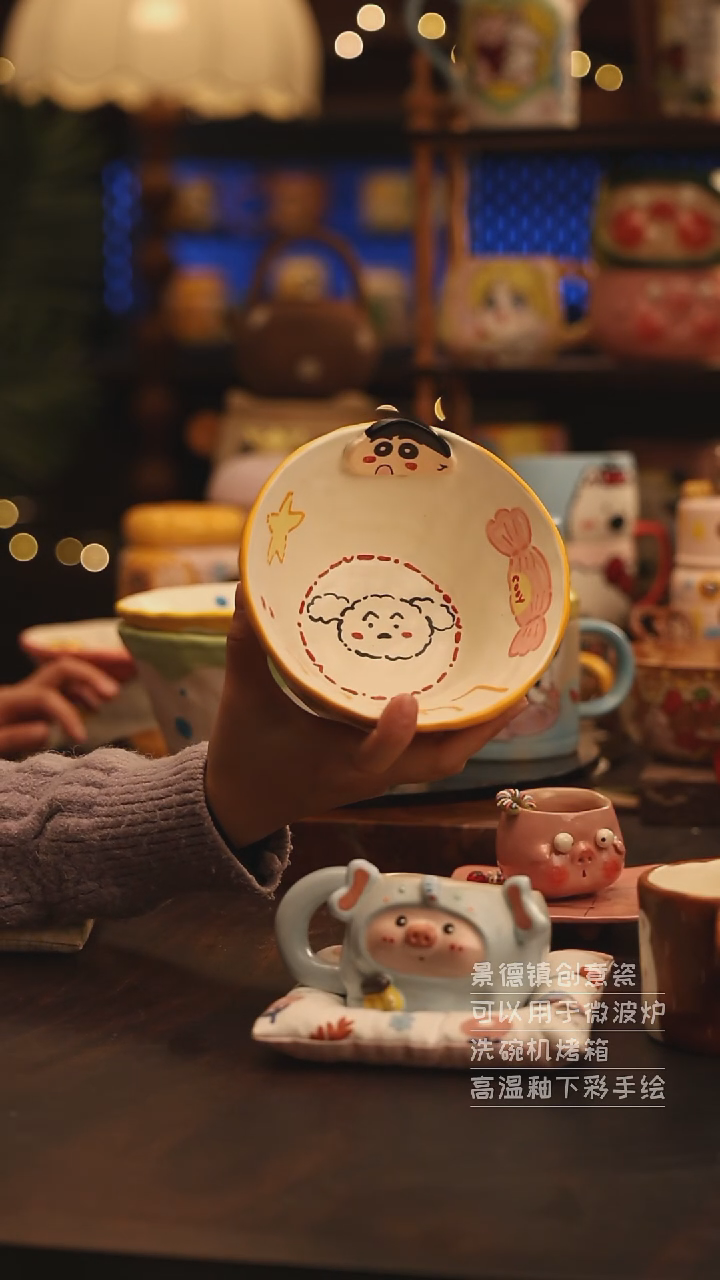 陶瓷景德镇可爱陶瓷釉下彩绘设计师款