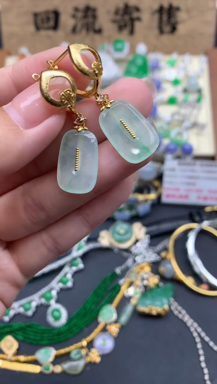 【闪购商品】翡翠耳饰18K金镶嵌470-中国好珍宝