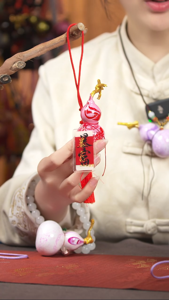 【闪购商品】408号车挂脖挂摆件手持