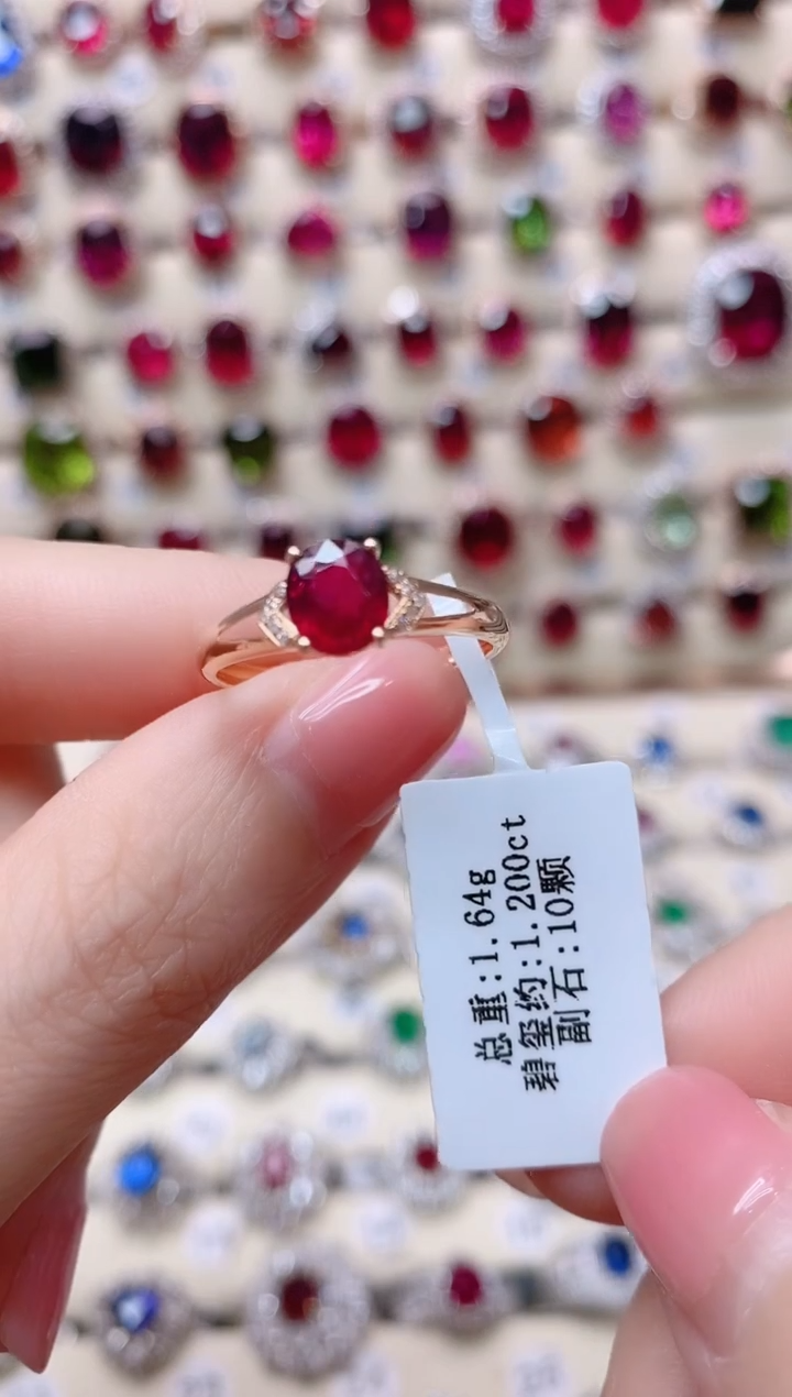 【闪购商品】红宝石18K金戒指18K金镶嵌1