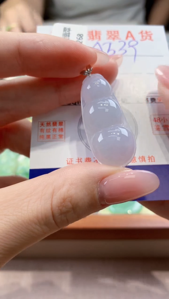 颈饰18K金镶嵌翡翠天然缅甸a货翡翠