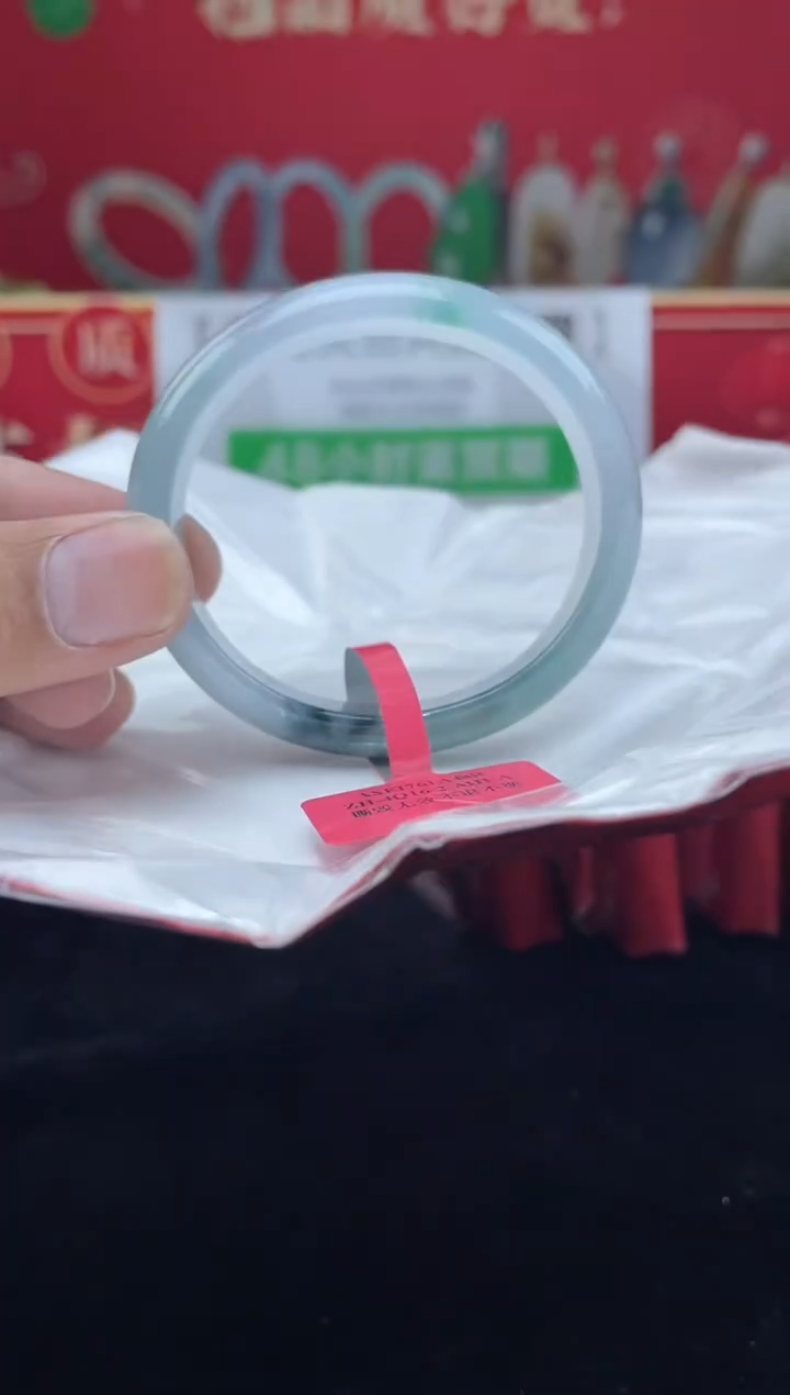 【闪购商品】翡翠手镯（贵妃镯）未镶嵌手镯5