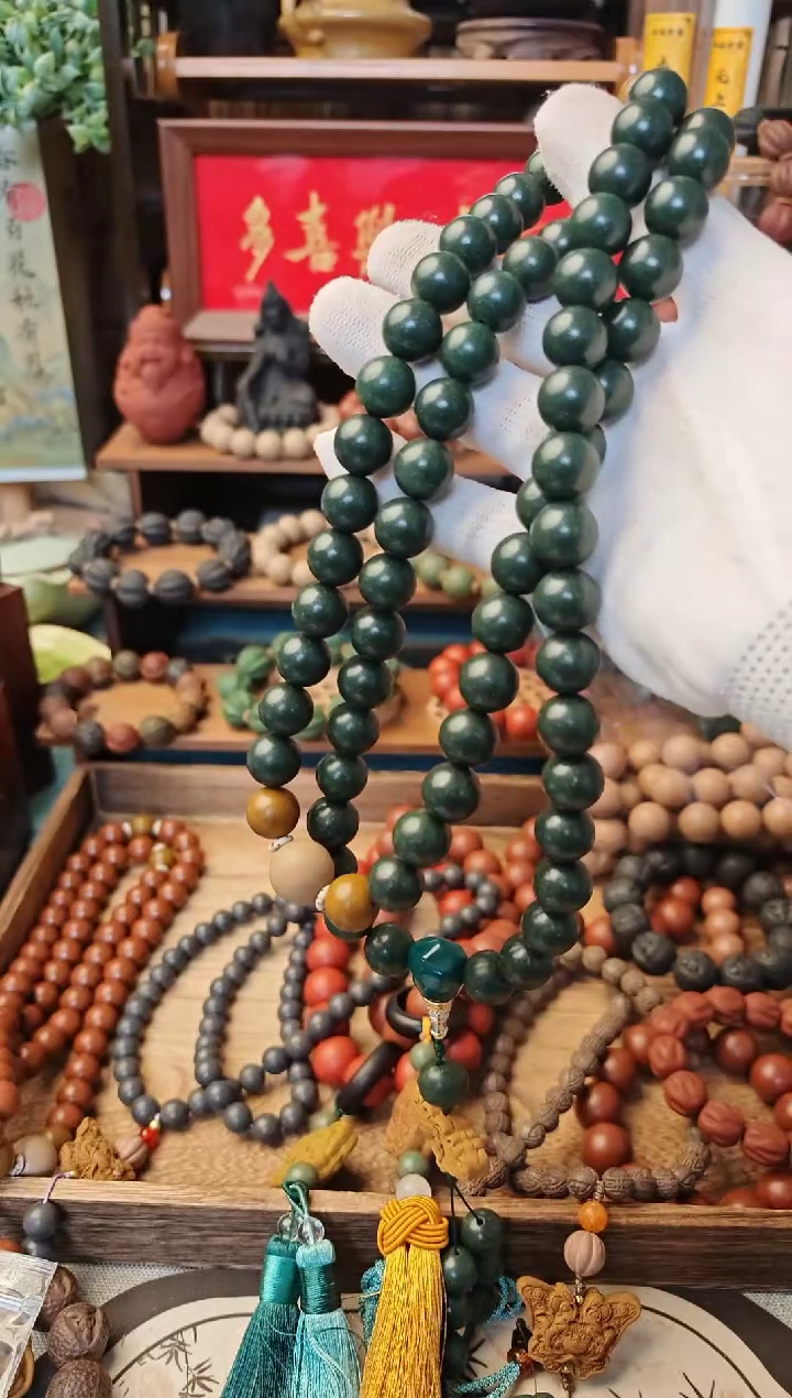 【闪购商品】梦灵1.3尺寸66子项链一条