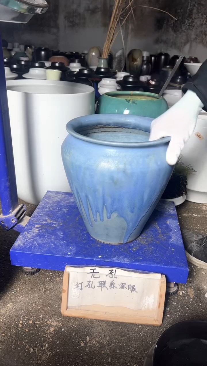 【闪购商品】摆件A87口径20高27误差2默认微瑕