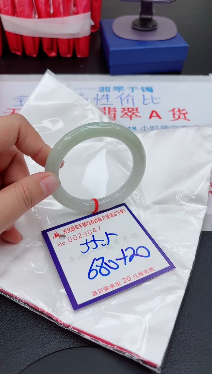 【闪购商品】翡翠未镶嵌手镯111111111111111