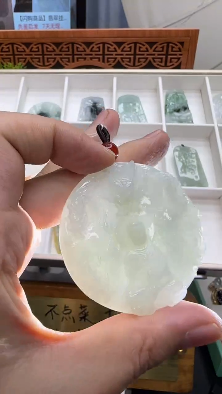 【闪购商品】翡翠挂件未镶嵌A货翡翠多样性孤品