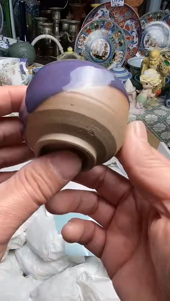 【闪购商品】666666666666 050