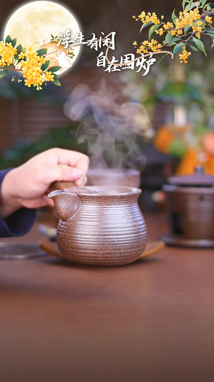 梅***Y祥云罐罐000