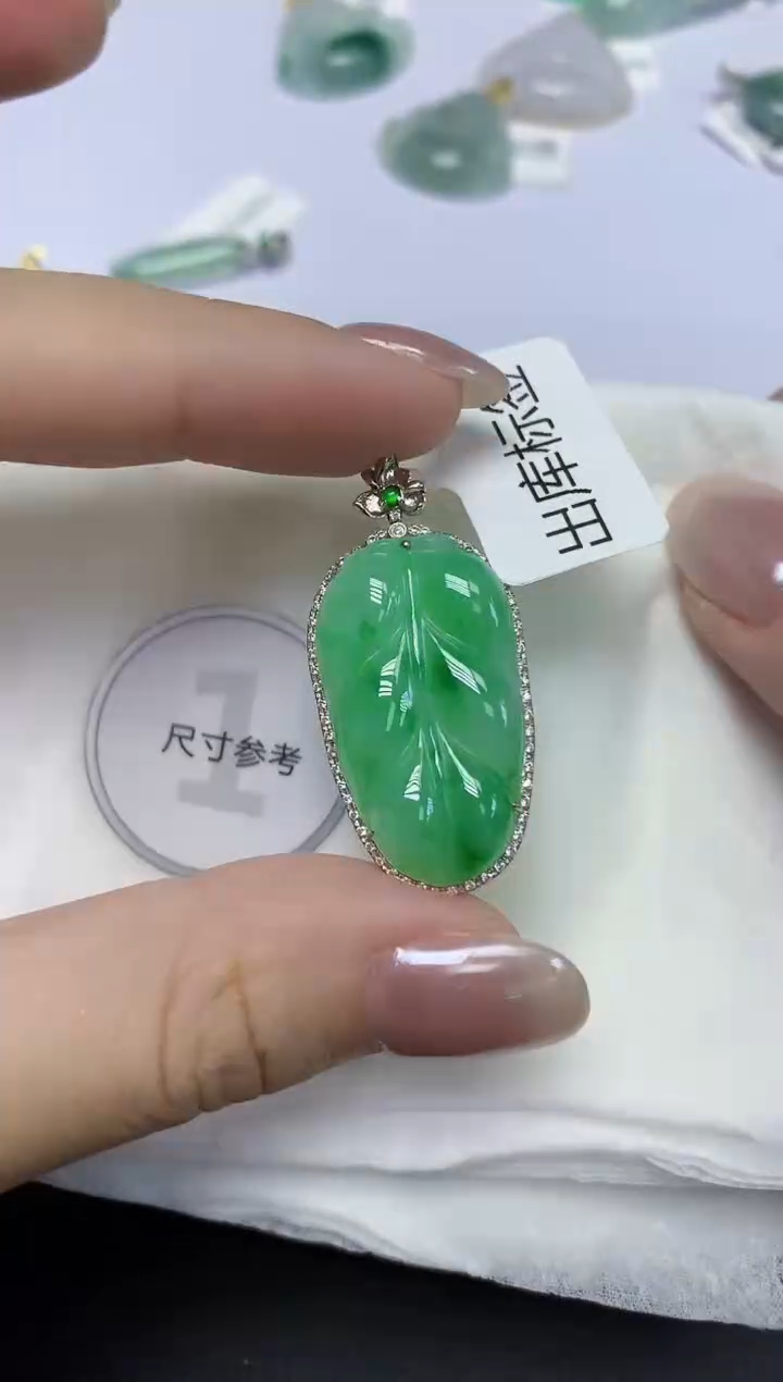 翡翠18K金镶嵌颈饰天然缅甸翡翠A货百元以上9元证书费自理