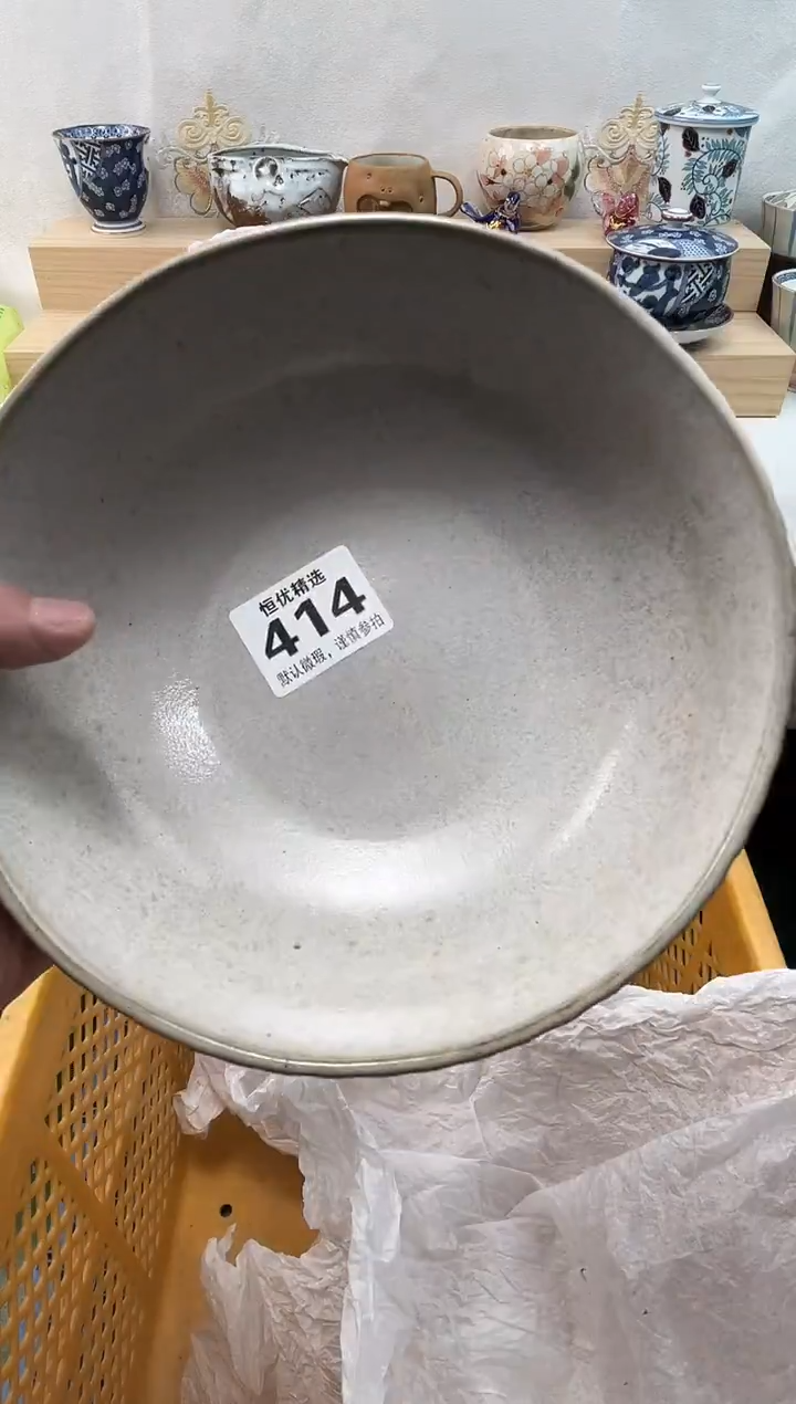 君***君陶瓷陶瓷陶瓷陶瓷陶瓷陶瓷