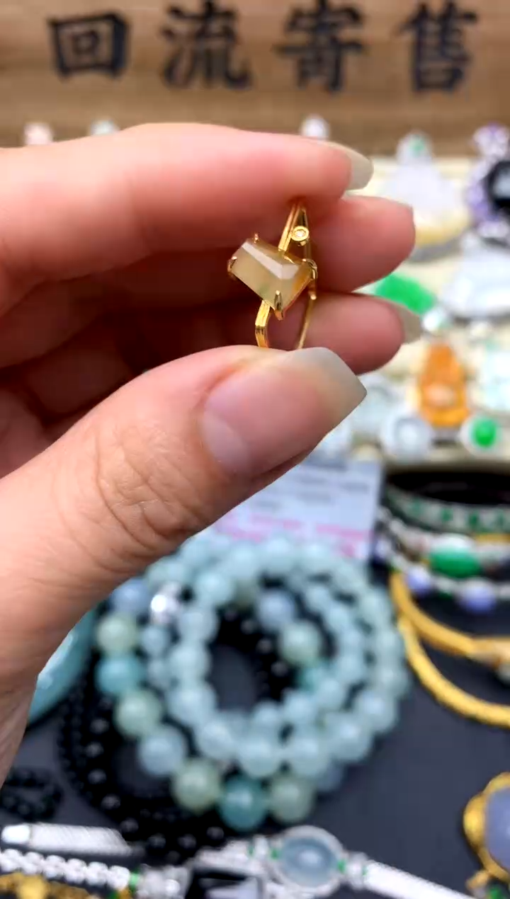 【闪购商品】翡翠戒指18K金镶嵌44-中国好珍宝