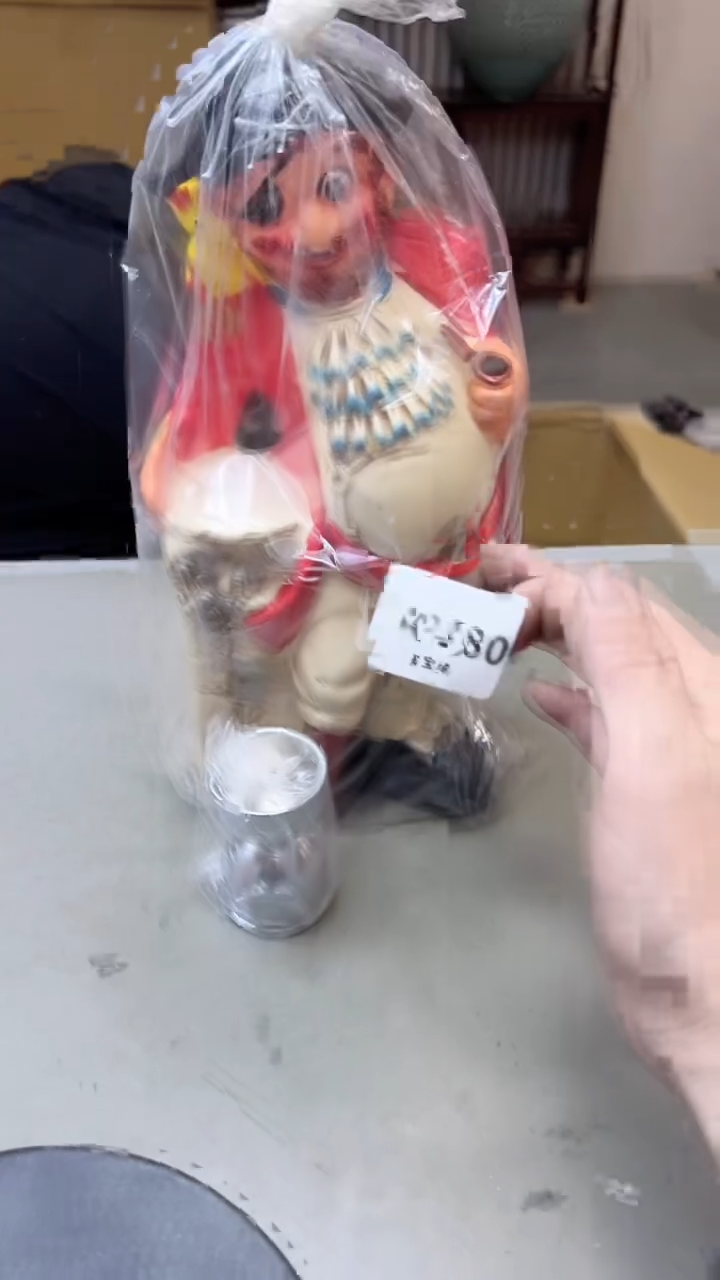 【闪购商品】瓷片280聚宝缘海淘精选