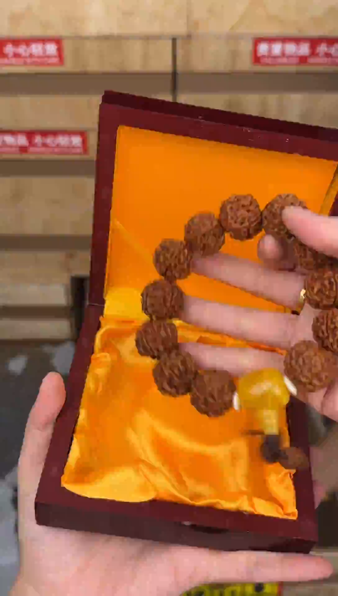 慈木器文玩阁金刚菩提单圈链接@@SP010