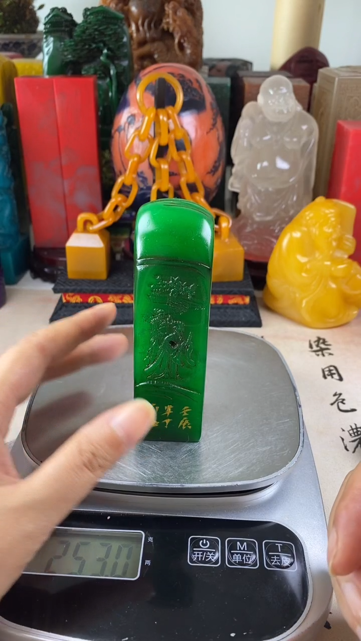 寿山石印石29寿山石