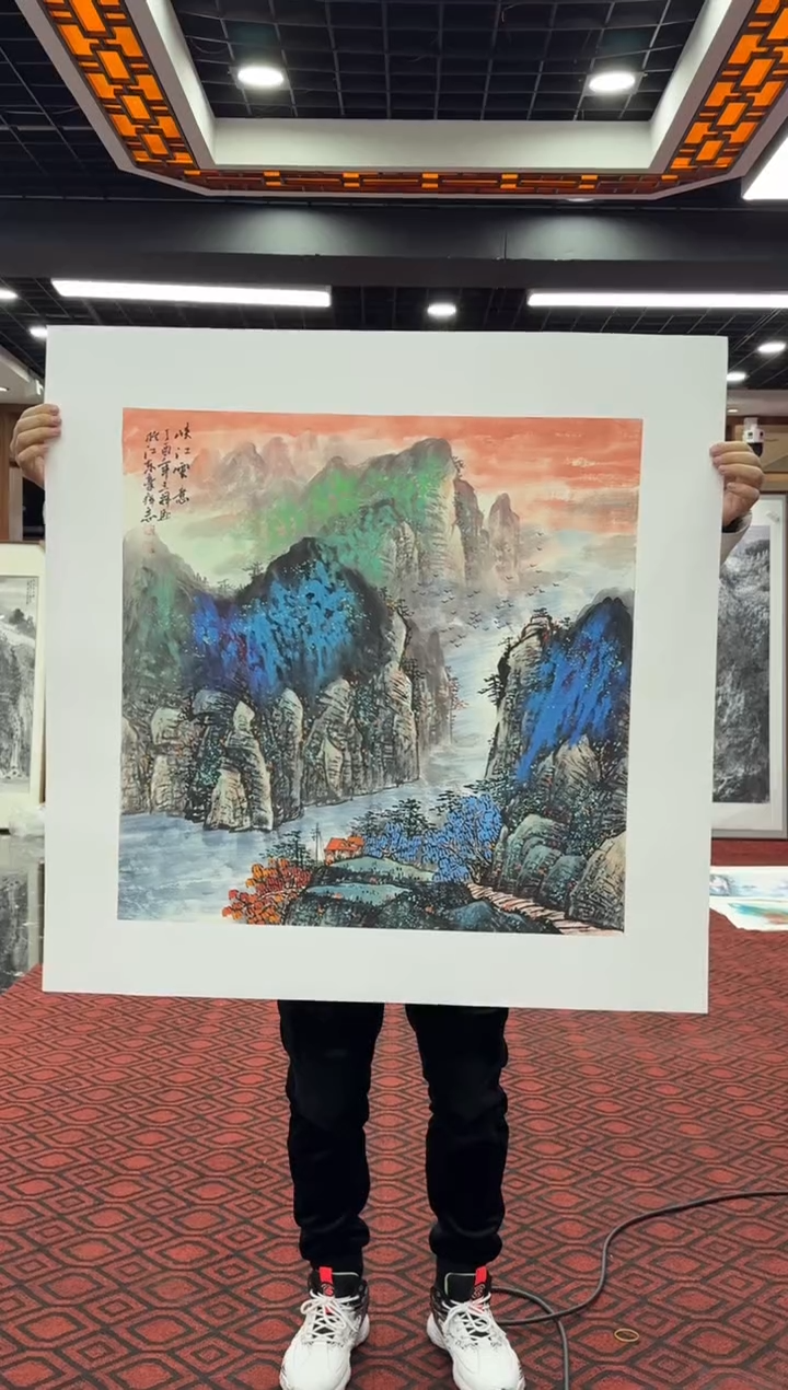 【闪购商品】国画国画绘画山水花鸟