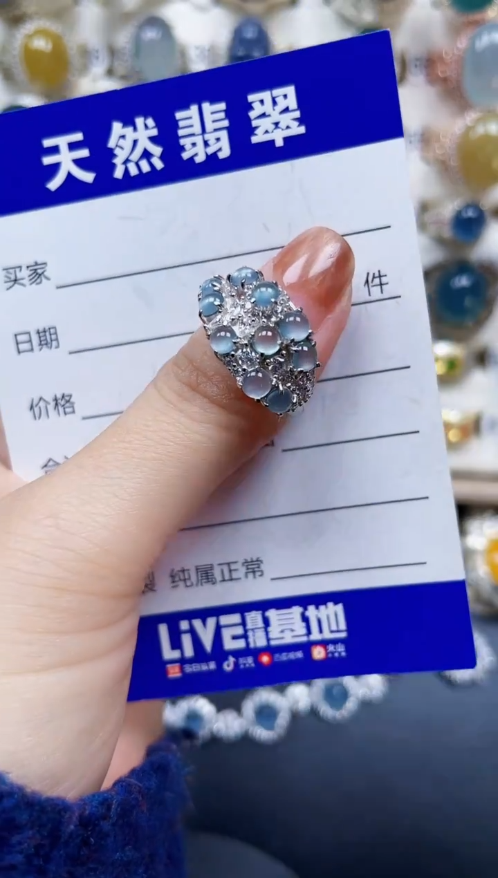 银S925镶嵌戒指翡翠53