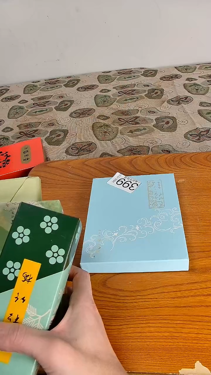 瓷片宝***y小淼海外陶瓷工艺品