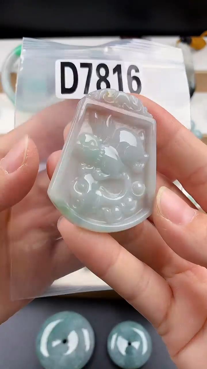 颈饰未镶嵌翡翠天然翡翠吊坠挂件