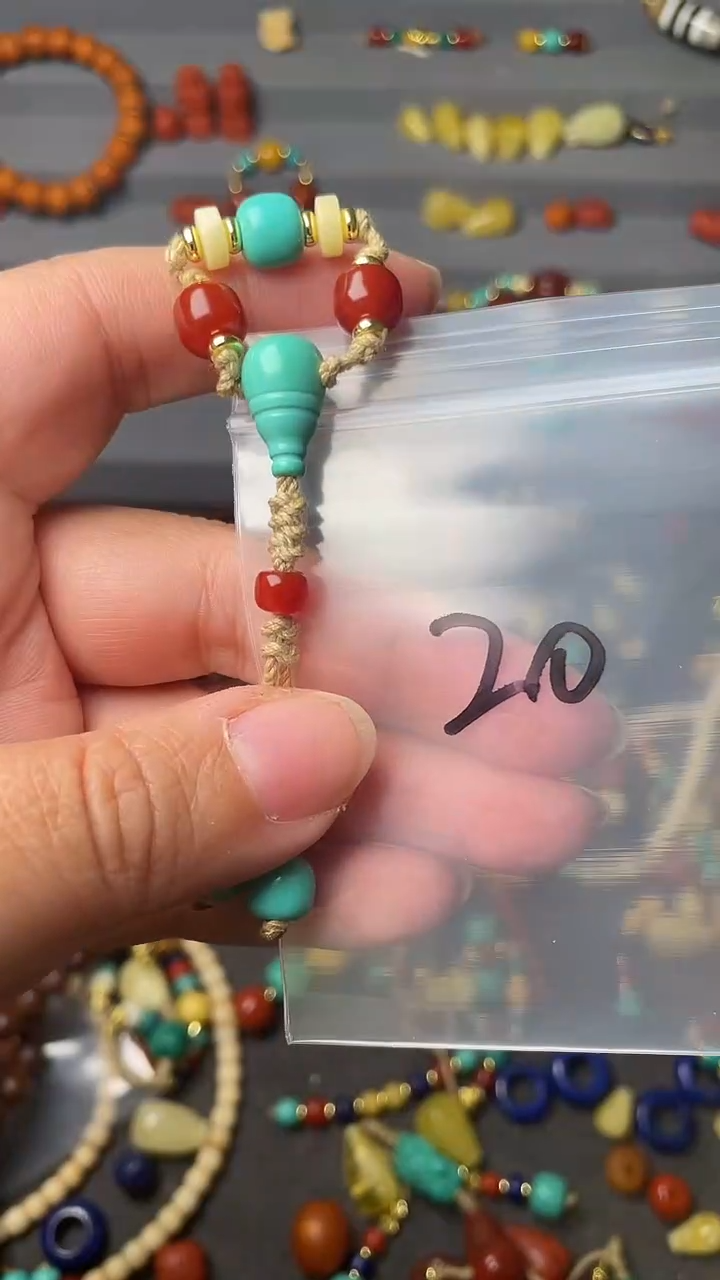 未镶嵌配饰玛瑙/玉髓20