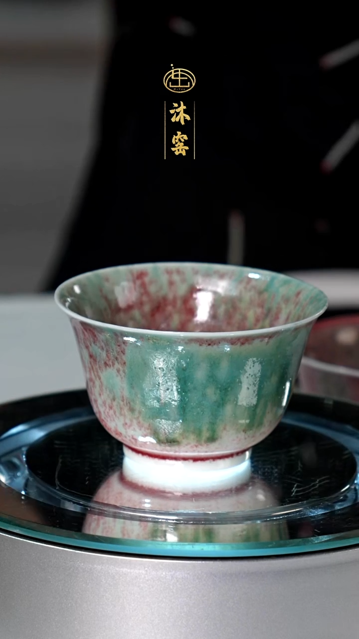 闪购礼【沐窑非遗·匠师手作】