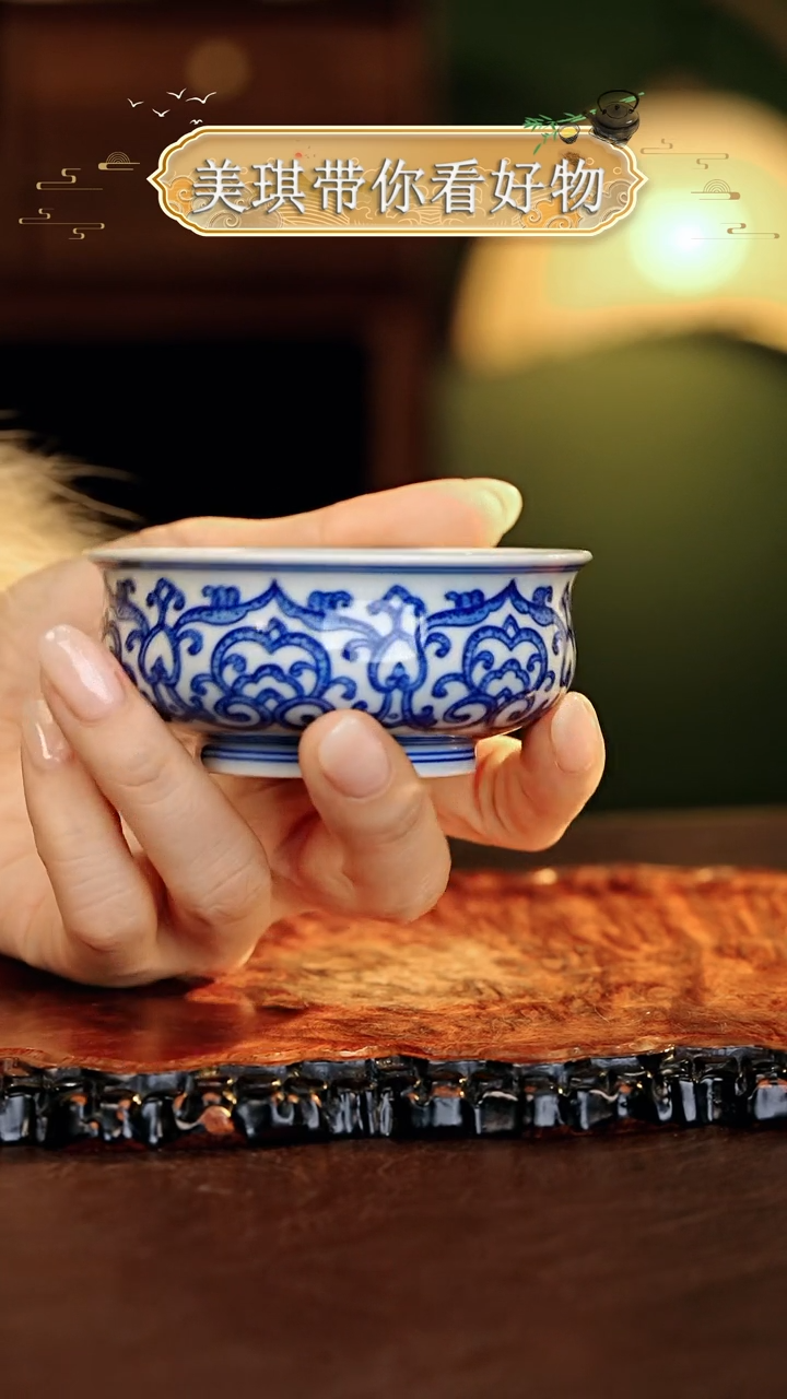 【闪购商品】瓷片.................