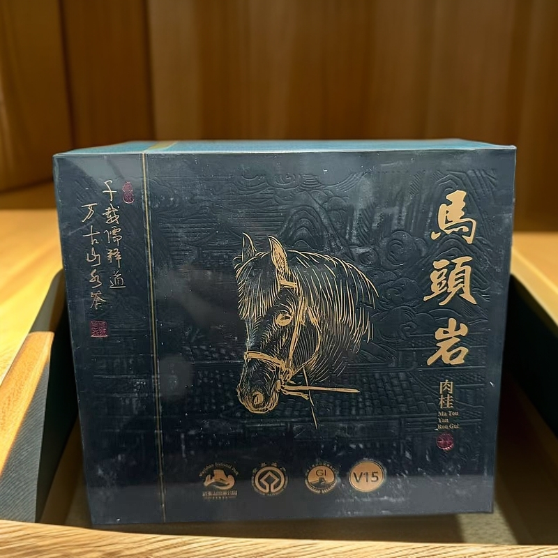 【武夷岩茶】  馬头岩   8.3g*十二泡