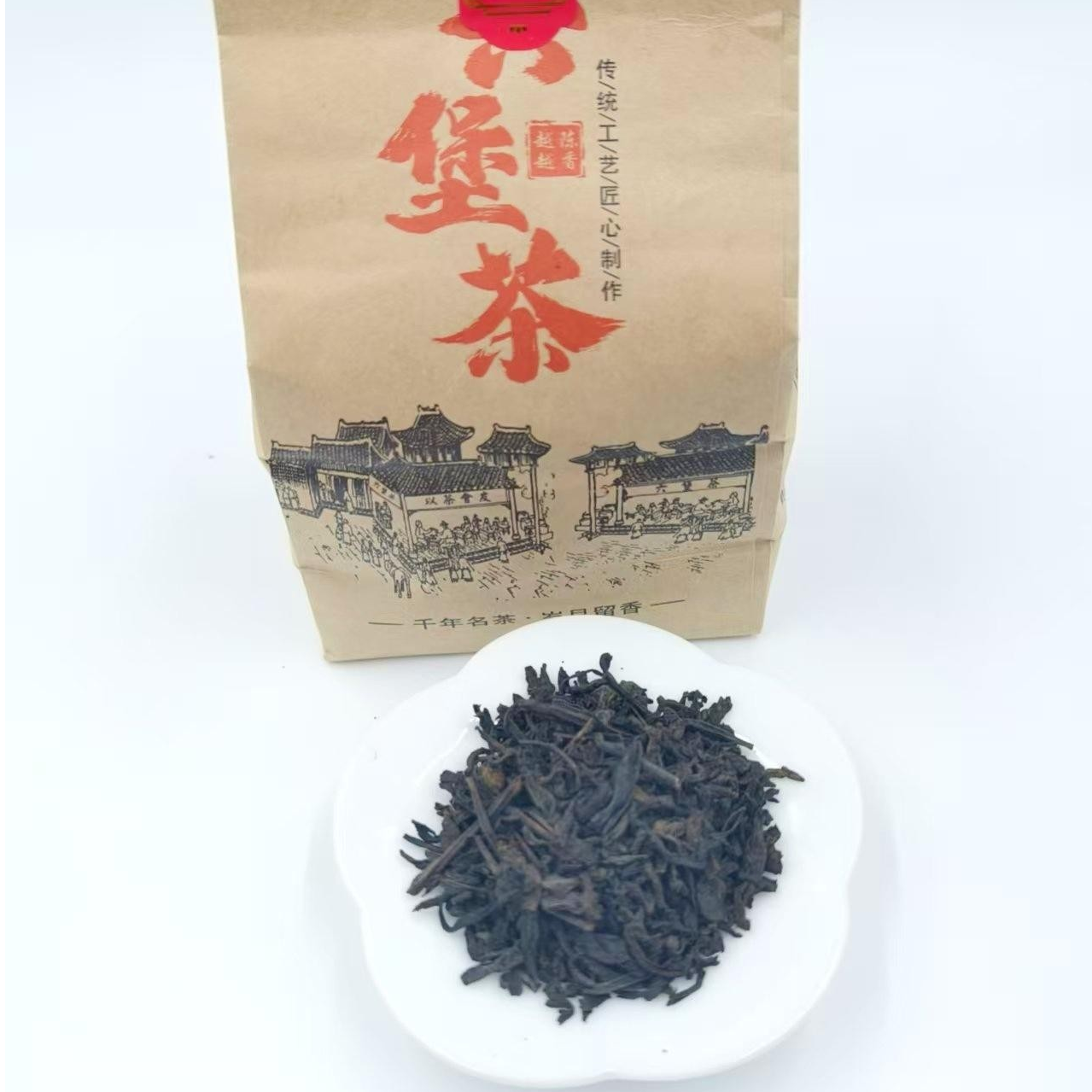 天龙六堡茶150g袋装（古韵）
