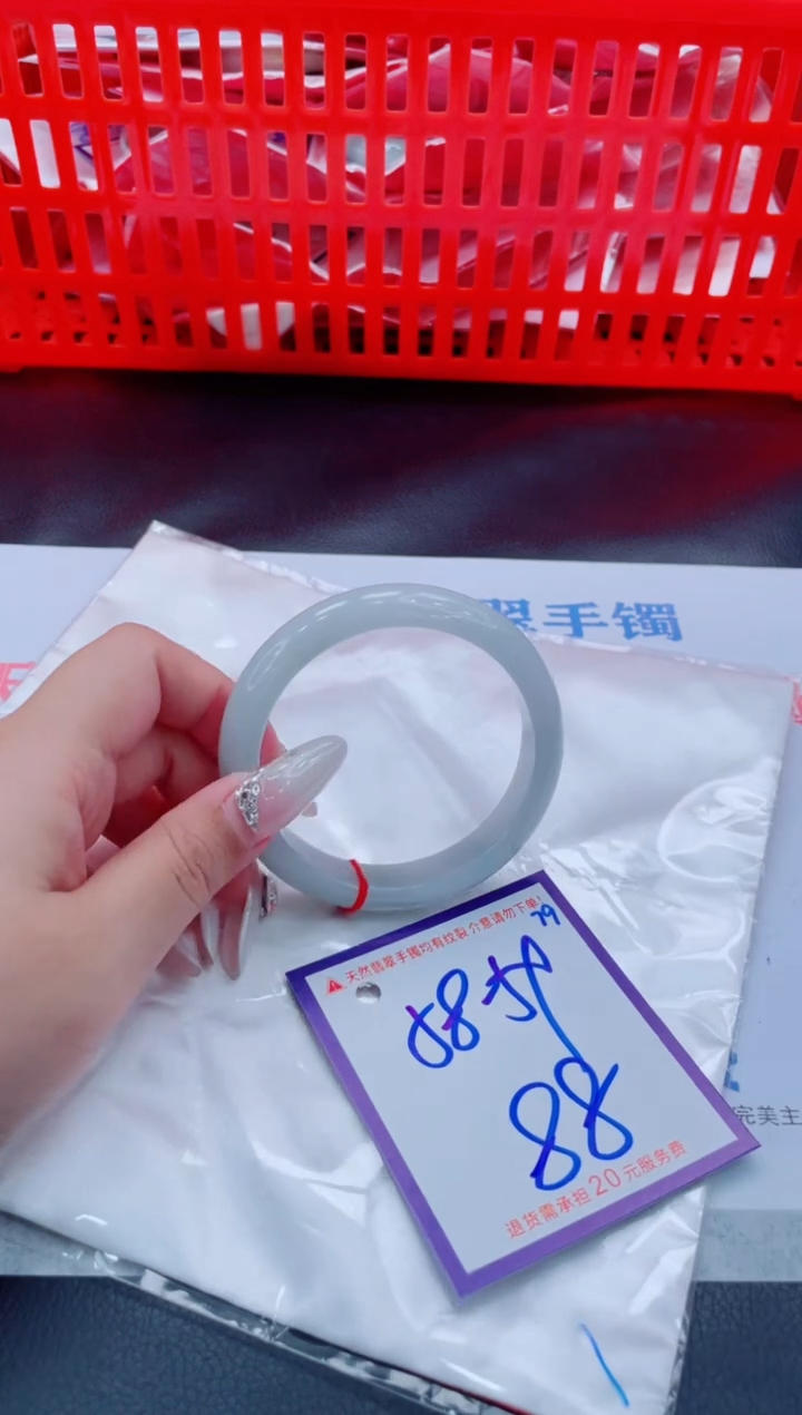 未镶嵌手镯翡翠11111111