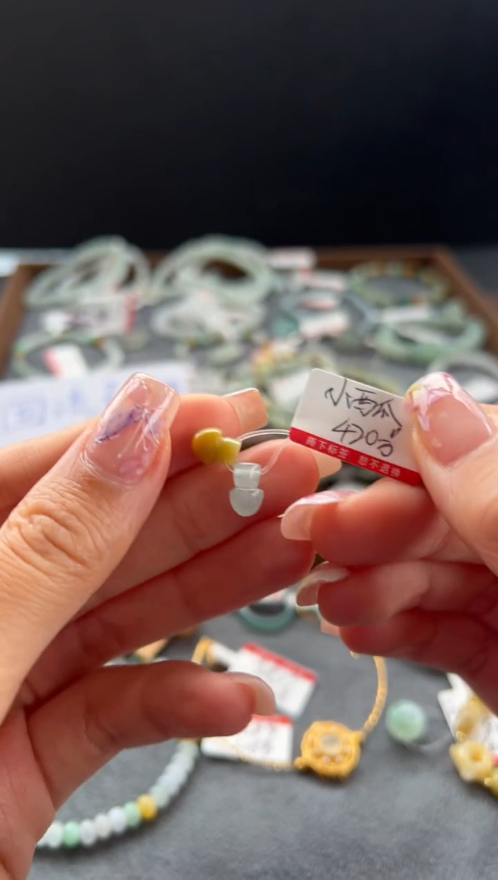 【闪购商品】翡翠手串未镶嵌420号