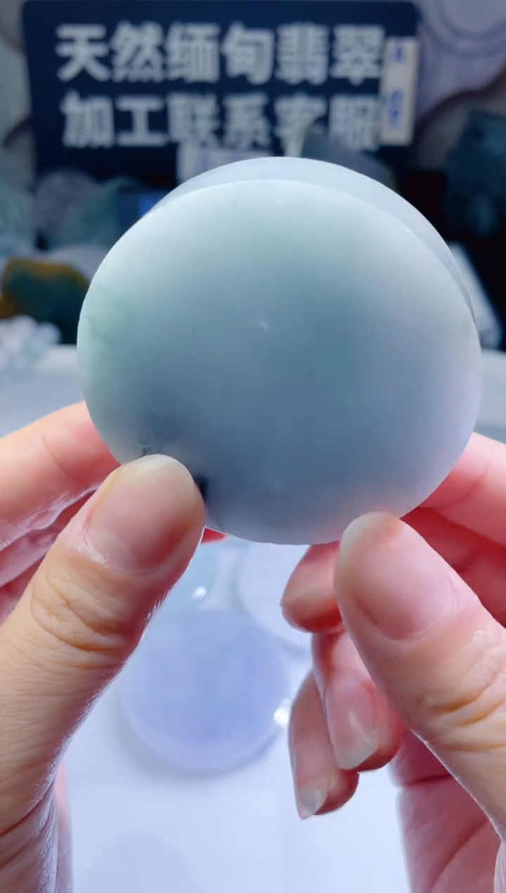 颈饰未镶嵌翡翠243