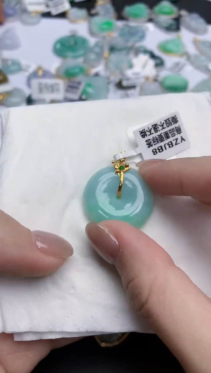 【闪购商品】翡翠颈饰18K金镶嵌天然缅甸翡翠A货