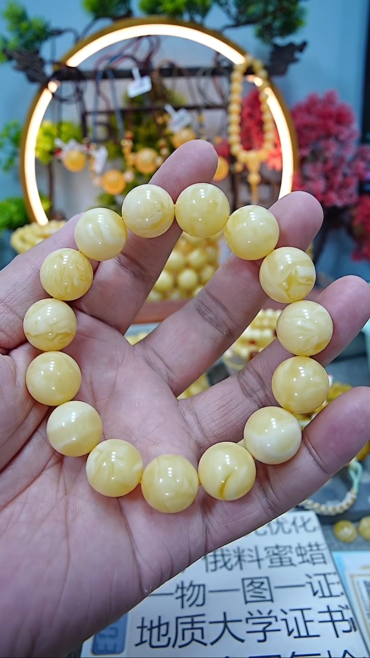 【闪购商品】蜜蜡手链未镶嵌15*******