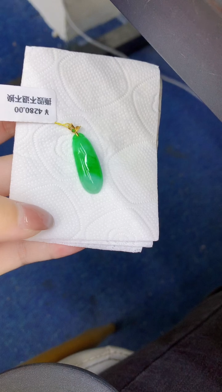 颈饰18K金镶嵌翡翠缅甸天然翡翠a货