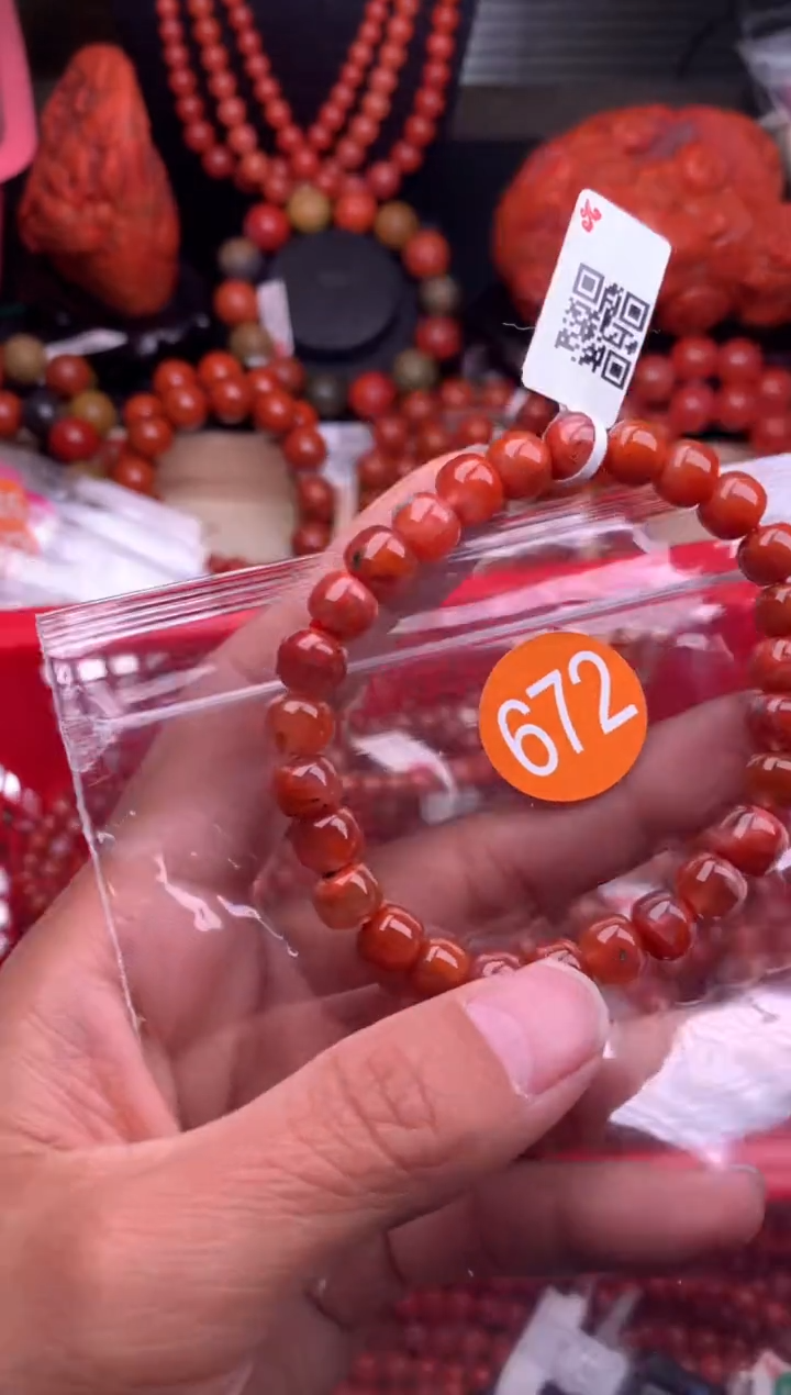 【闪购商品】南红玛瑙珠宝奇石未镶嵌672-8