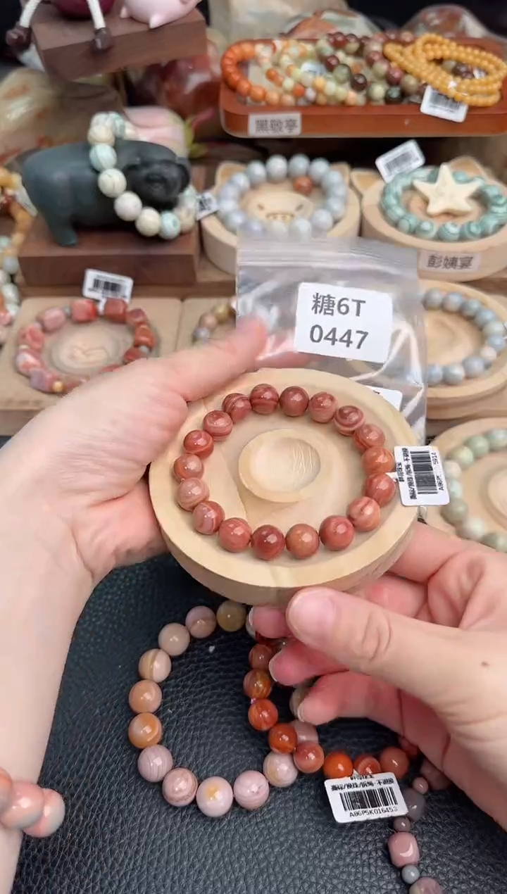 石英质玉手链未镶嵌6T0447