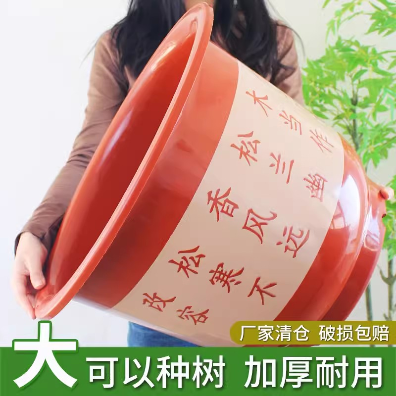 【特大大花盆】A520（口径48高37）新款树脂花盆仿陶瓷复古树脂花盆