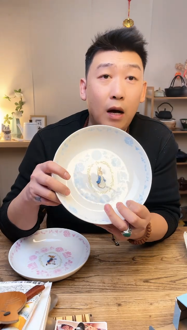 【闪购商品】瓷片PR971BR-3 一对·····