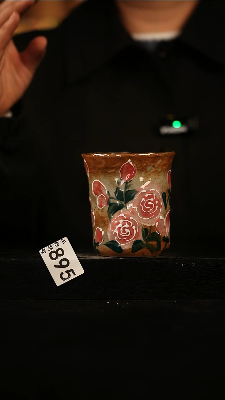 瓷片遇瓷手作同款895