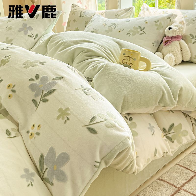 雕花牛奶绒四件套珊瑚绒床单被套三件套双面绒被罩单人加厚褥子套