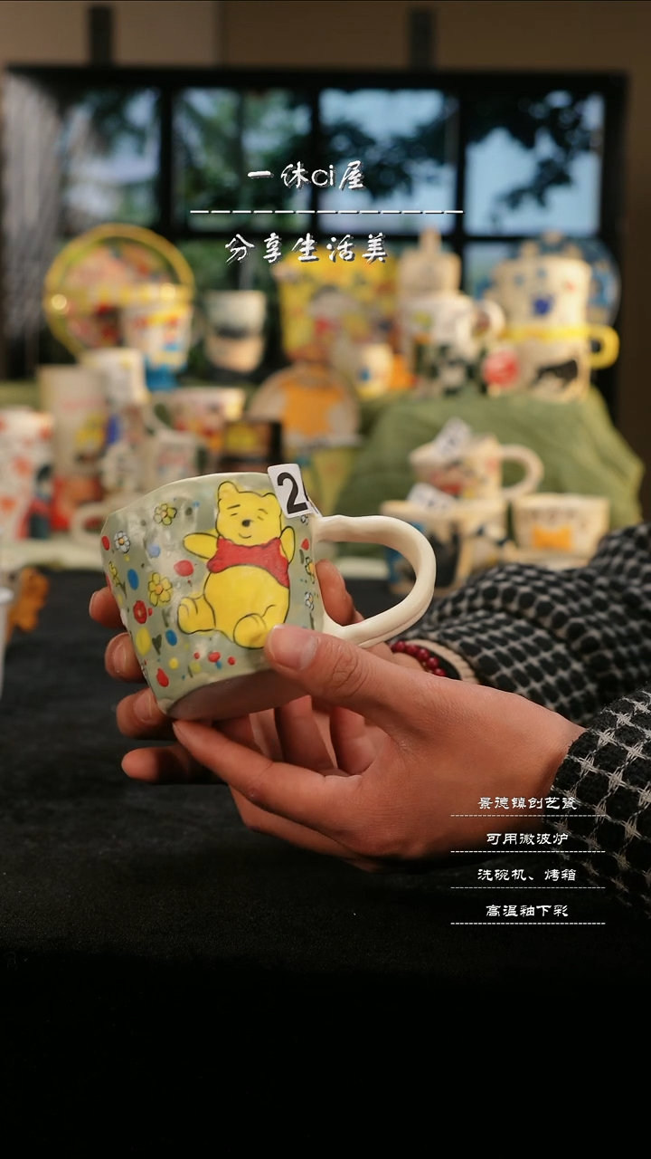 【闪购商品】摆件亲工手绘陶瓷-