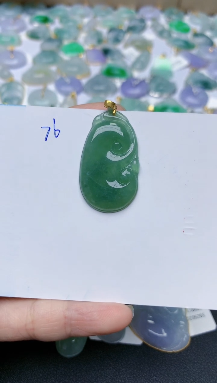 【闪购商品】翡翠颈饰18K金镶嵌天然翡翠A货    