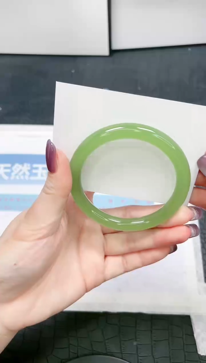 【闪购商品】石英质玉手镯未镶嵌238-57.8