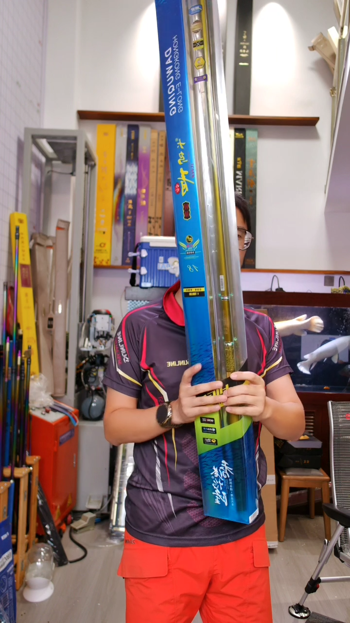 碳素【全新有售后】怡隆大乌青轻量版 5.4米