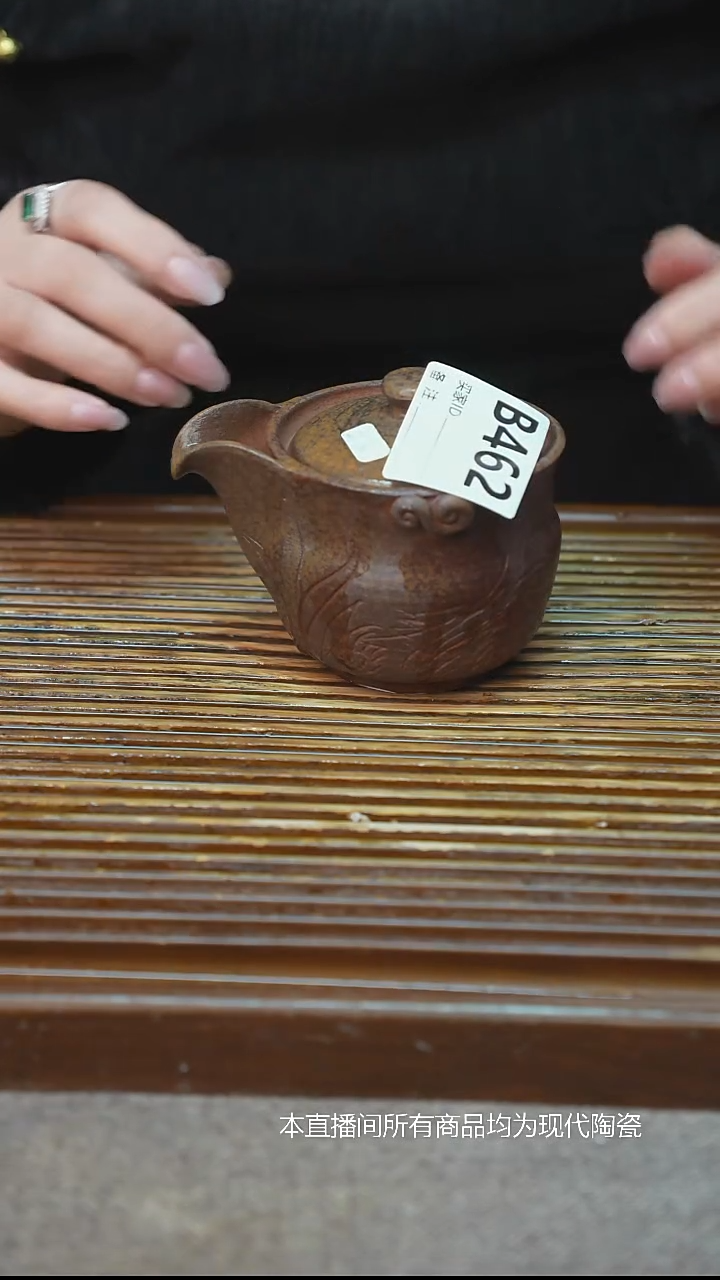 手工粗陶茶具每只不一样